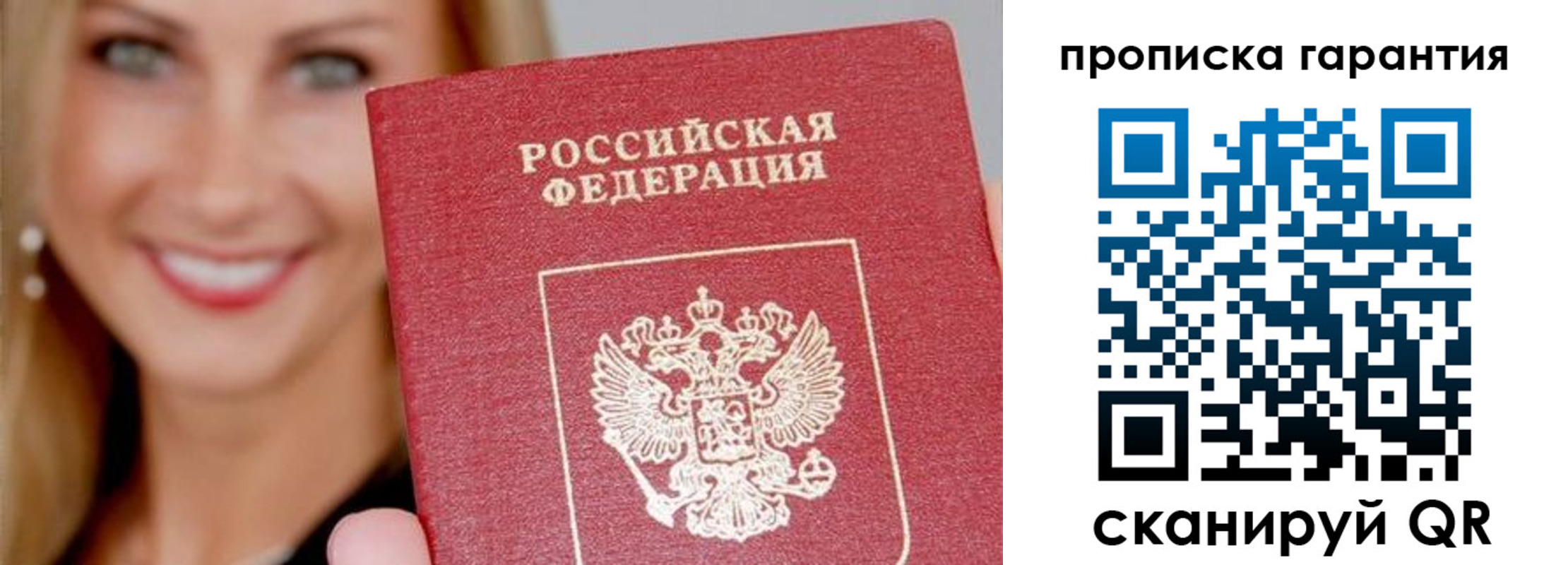форма 3 в Кирово-Чепецке